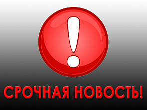 Захват заложников в СИЗО-1 Ростова завершился штурмом