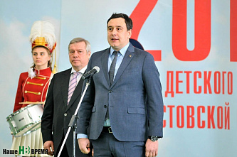 Всю неделю на манеже