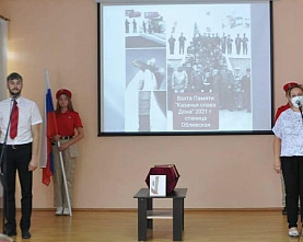 Фронтовик возвращается домой через 80 лет после призыва