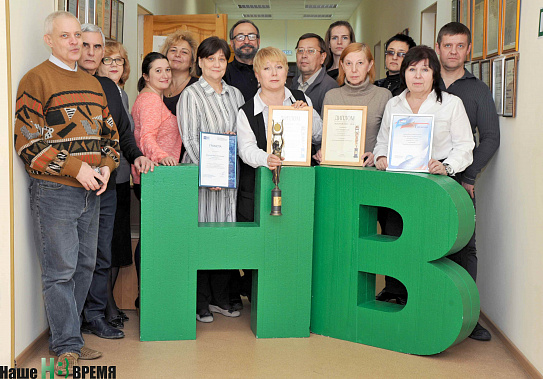 А за критику нас… наградили!