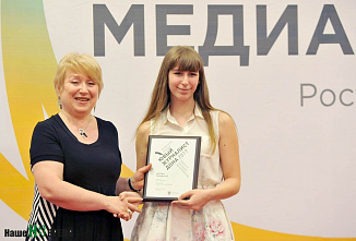 «Южная медиасфера»