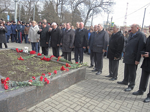 В знак памяти и скорби…