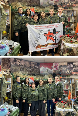 Юные поисковики из Азовского района примут участие в слёте "Поисковик-2025"