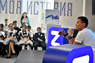 18 11 2025 Встреча донских школьников с олимпийским чемпионом Александром Легковым