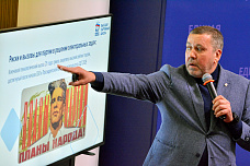 29 03 2025 Представители «Единой России» и мундепы Дона обсудили совместную работу