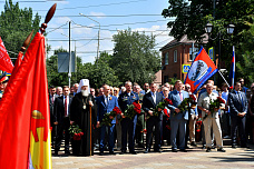  18 07 2025 Врио губернатора Юрий Слюсарь и другие руководители Ростовской области почтили память Алексея Береста