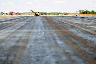 Аэропорт "Южный"