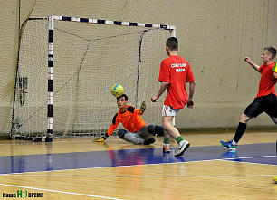 Дан старт Спартакиаде Дона