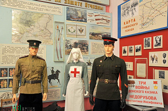 Территория подвига