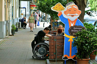 Страна, куда хочется вернуться