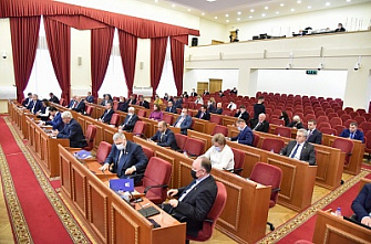 Донским инвесторам снизили налоговые ставки
