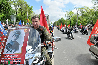 На Дону численность рядов «Бессмертного полка» превысила 250 тысяч человек