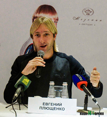Евгений Плющенко надеется выступить на Олимпиаде в пятый раз