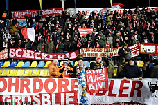 Так рождаются легенды