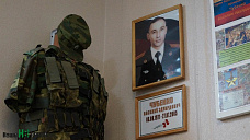 Не рви связующую нить