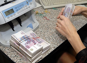 Средняя зарплата кассира в Ростове – 25 000 рублей в месяц