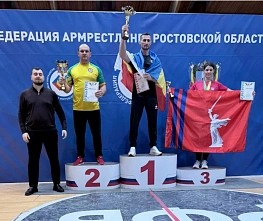 Донские силачи отличились на чемпионате и первенствах ЮФО по армрестлингу