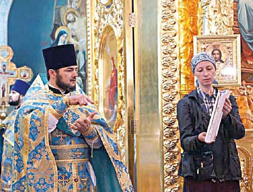 23 сентября