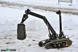 Сплав науки и отваги