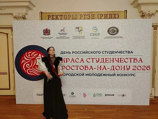 Сразились в таланте, интеллекте и обаянии