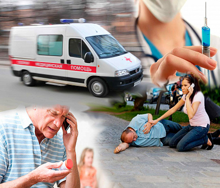 Коллаж Ольги Пройдаковой