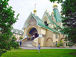 Поделился Америкой_9321