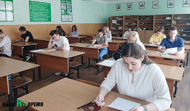На Дону более 16 тысяч выпускников написали итоговое сочинение