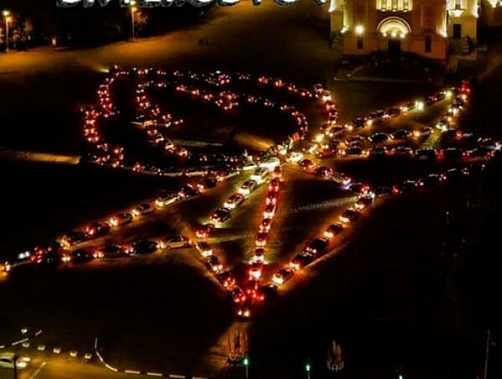 Таким образом новочеркассцы в прошлом году отмечали День Победы. Что создадут в этот раз - пока секрет