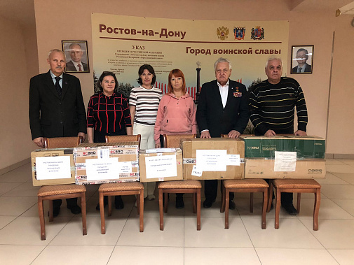  Ростовские ветераны сегодня организовали два гуманитарных рейса