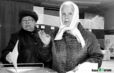 Мы пишем историю страны