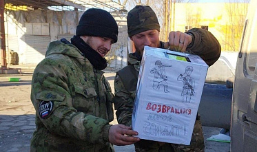 Батайские казаки передали землякам в зону СВО подарки от горожан и детей