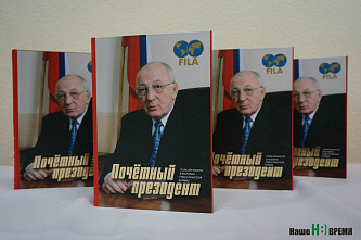 Такова роль личности