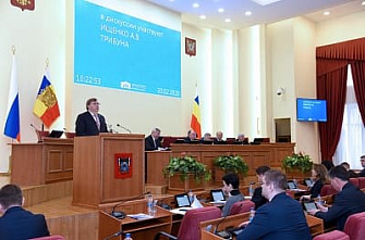 Расходы областного бюджета вросли на 11 с лишним миллиардов