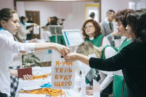 Команда Егорлыкского района стала финалистом регионального этапа конкурса «Учитель будущего»