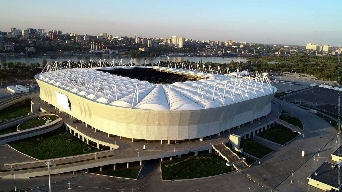 Фото взято с сайта don24.ru