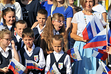 01 09 2025 Добро пожаловать в школу