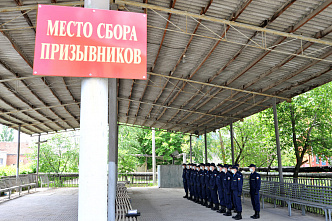 На портале донского правительства появились ответы на частые вопросы о мобилизации