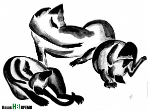 «Смотри со мной»