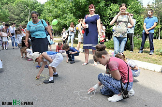 «День детского сердца»