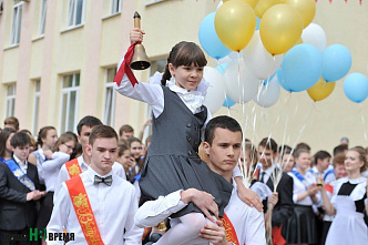 Когда уйдем со школьного двора