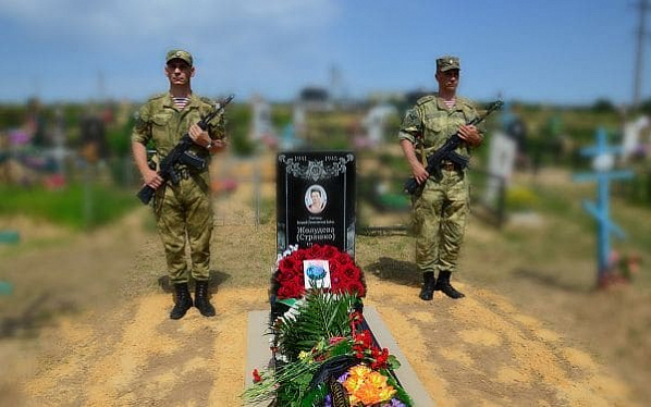 В Цимлянском районе установили народный памятник зенитчице