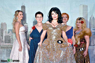 Для красоты и Вселенной мало