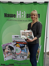 Доступно. Толково. Интересно