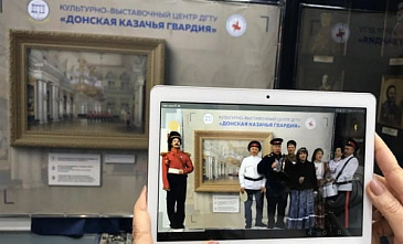 Новые технологии помогут «ощутить» дополненную реальность