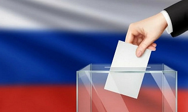Официально названа дата выборов донского губернатора