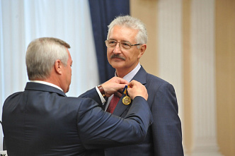 Вручение наград к Юбилею области