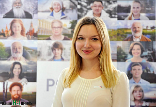 Очередь в… семейный альбом