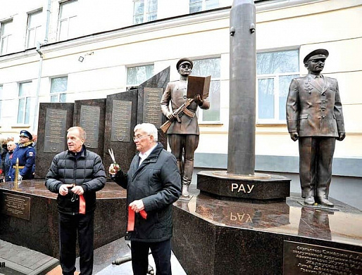 19 ноября