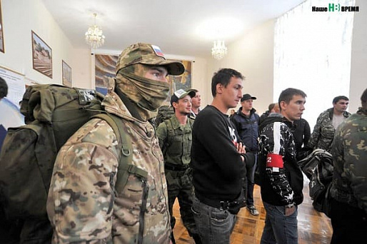 Подписан указ о создании госфонда поддержки участников СВО их семей