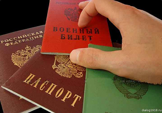 Призывная кампания в Ростовской области: штрафы выросли